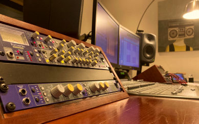 La Panaderia - Instalaciones